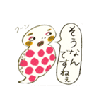 ずうずうしいツチノコ（個別スタンプ：21）