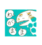 ずうずうしいツチノコ（個別スタンプ：23）
