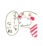 ずうずうしいツチノコ（個別スタンプ：25）