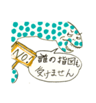ずうずうしいツチノコ（個別スタンプ：28）