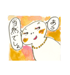 ずうずうしいツチノコ（個別スタンプ：35）