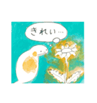 ずうずうしいツチノコ（個別スタンプ：38）