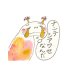 ずうずうしいツチノコ（個別スタンプ：40）