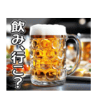 美味しいビールが飲みたいな（個別スタンプ：1）