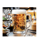 美味しいビールが飲みたいな（個別スタンプ：2）