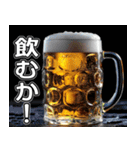 美味しいビールが飲みたいな（個別スタンプ：4）