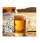 美味しいビールが飲みたいな（個別スタンプ：10）