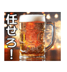 美味しいビールが飲みたいな（個別スタンプ：14）