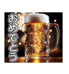 美味しいビールが飲みたいな（個別スタンプ：15）