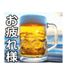 美味しいビールが飲みたいな（個別スタンプ：16）