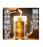 美味しいビールが飲みたいな（個別スタンプ：23）