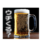 美味しいビールが飲みたいな（個別スタンプ：27）