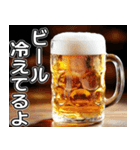 美味しいビールが飲みたいな（個別スタンプ：29）