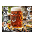 美味しいビールが飲みたいな（個別スタンプ：30）