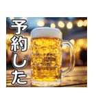 美味しいビールが飲みたいな（個別スタンプ：35）