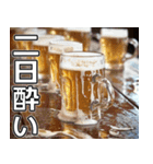 美味しいビールが飲みたいな（個別スタンプ：39）