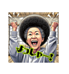 【おばちゃん】毎日使えるスタンプ（個別スタンプ：3）