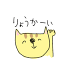 スマイルねこ美（個別スタンプ：2）
