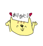 スマイルねこ美（個別スタンプ：5）