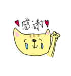 スマイルねこ美（個別スタンプ：6）