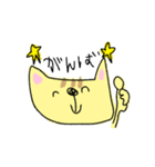 スマイルねこ美（個別スタンプ：8）
