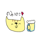 スマイルねこ美（個別スタンプ：12）