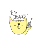 スマイルねこ美（個別スタンプ：13）