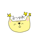 スマイルねこ美（個別スタンプ：14）