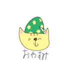 スマイルねこ美（個別スタンプ：16）