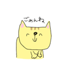 スマイルねこ美（個別スタンプ：17）