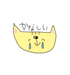 スマイルねこ美（個別スタンプ：18）