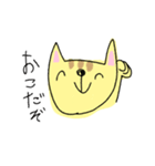 スマイルねこ美（個別スタンプ：19）