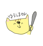スマイルねこ美（個別スタンプ：21）