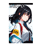 ささやき女の子 2（個別スタンプ：18）
