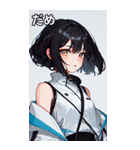 ささやき女の子 2（個別スタンプ：20）
