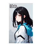 ささやき女の子 2（個別スタンプ：25）
