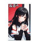 ささやき女の子 2（個別スタンプ：27）