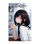 ささやき女の子 2（個別スタンプ：30）