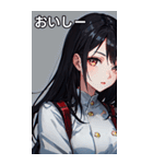 ささやき女の子 2（個別スタンプ：32）