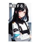 ささやき女の子 2（個別スタンプ：37）