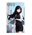 ささやき女の子 2（個別スタンプ：40）