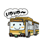 バスに乗ろうぜ！スタンプ（個別スタンプ：26）