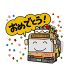 バスに乗ろうぜ！スタンプ（個別スタンプ：29）