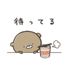 食べ物のくまのぽんこつ（個別スタンプ：21）