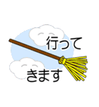 おはうさ再び【白おはうさとグルメ】（個別スタンプ：16）