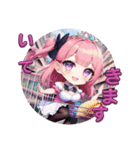 紅月輝の身勝手裁判➹♡（個別スタンプ：11）