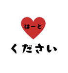 オプチャとかで使えそうなやつ（個別スタンプ：11）