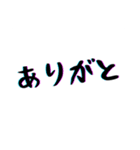 オプチャとかで使えそうなやつ（個別スタンプ：15）