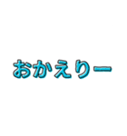 オプチャとかで使えそうなやつ（個別スタンプ：26）