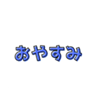 オプチャとかで使えそうなやつ（個別スタンプ：30）